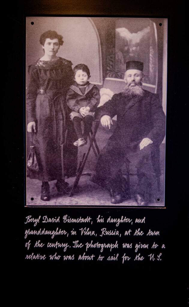 Immigrant Family - Ellis Island (2026)